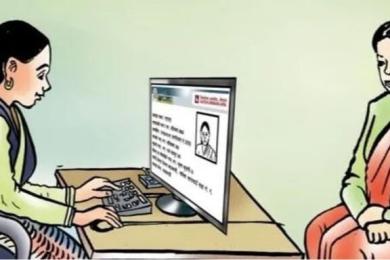 झापामा ३५ हजारभन्दा बढी मतदाता थपिए